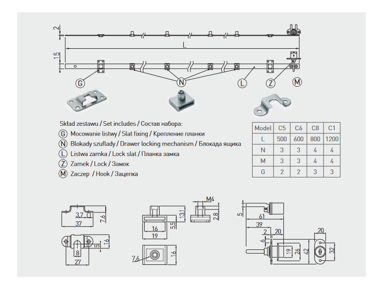 Zamek meblowy centralny - obrazek 6